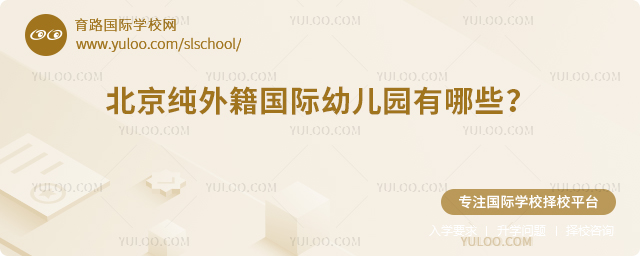 �������⼮�����׶�԰����Щ