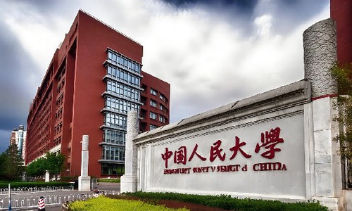 �й������ѧ��ְ�о���