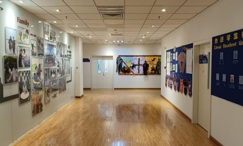 北京昌平区星元学校