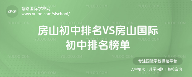 ɽVSɽʳ