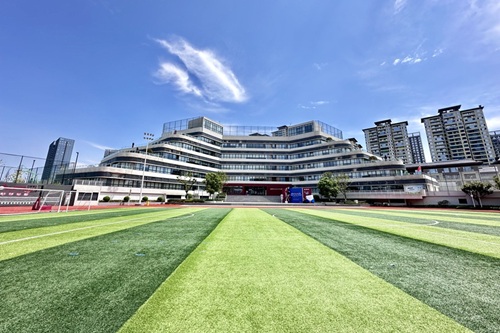 成都华爱融合部