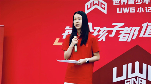 北京一土致知学校课后课