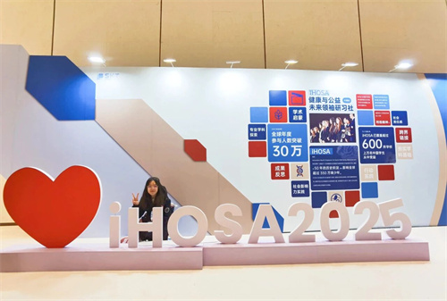 北京一土致知学校课后课