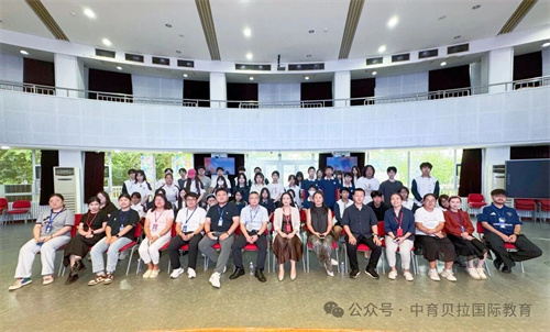 中育贝拉日语学部开学
