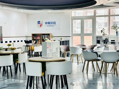 中育贝拉日语学部开学