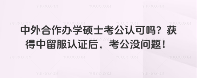 ѧ˶ʿϿ𣿻֤󣬿û⣡