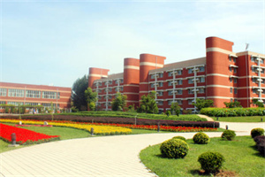 北京市阳光情国际学校