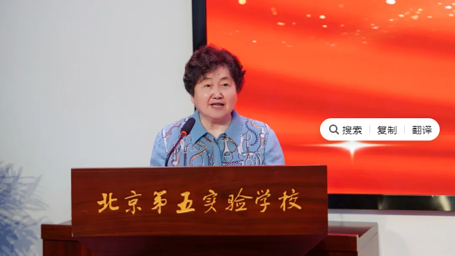 �����������ѧУ�����������