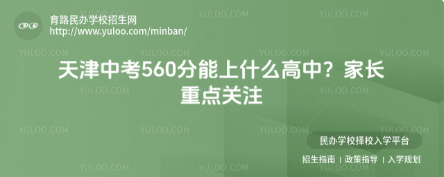 п560ʲôУҳصע