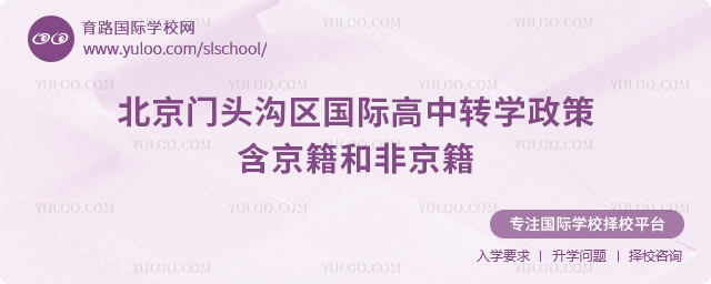 2025걱ͷʸתѧ