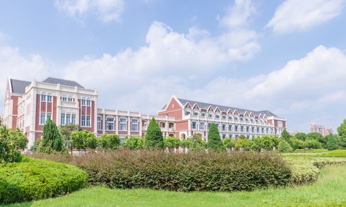 武漢紡織大學繼續教育學院