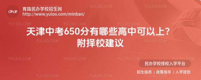 п650ЩпϣУ