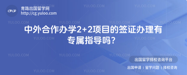 2+2ǩ֤