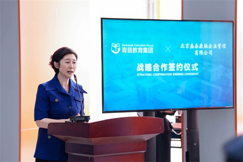 糯У