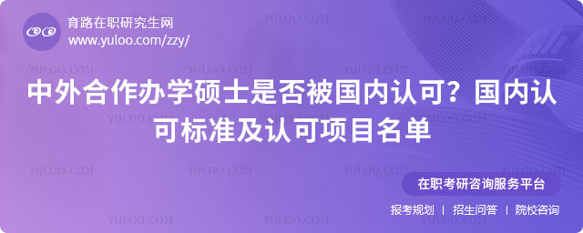 ѧ˶ʿǷ񱻹Ͽ