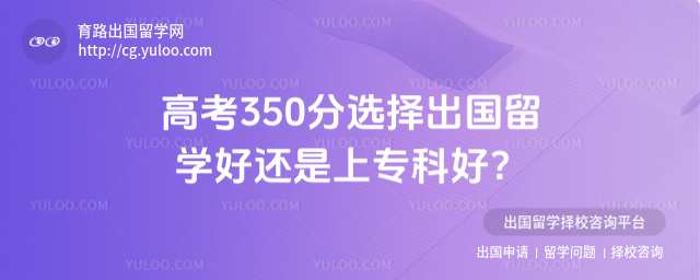 ߿350ѡѧûרƺ