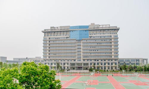 西安外國語大學國際學院