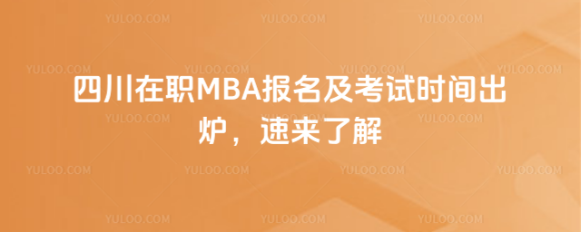ĴְMBAʱ¯˽