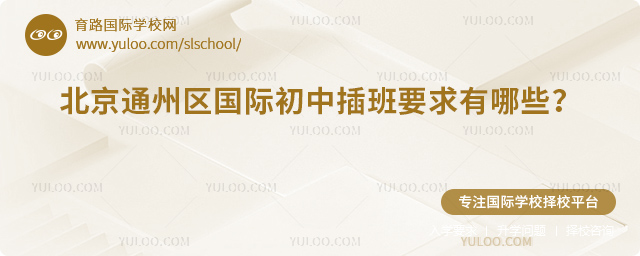 2025＾ͨʳвҪЩ
