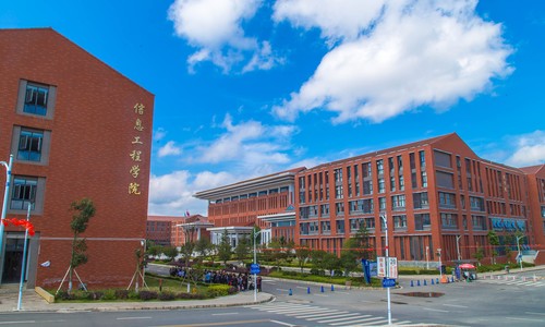 中國民航大學(xué)