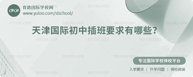 2025＾ʳвҪЩ