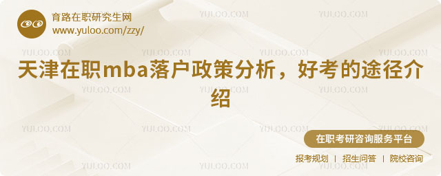 ְmba仧
