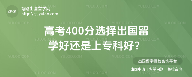 ߿400ֳѧ