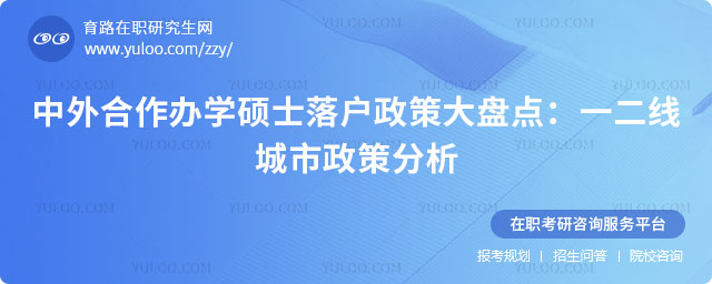 ѧ˶ʿ仧
