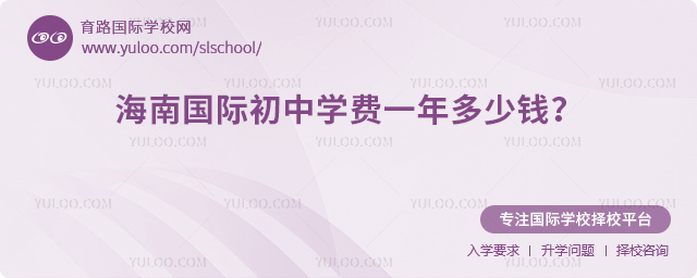 ϹʳѧһǮ