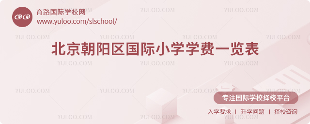 2025-2026ѧ걱Сѧѧһ