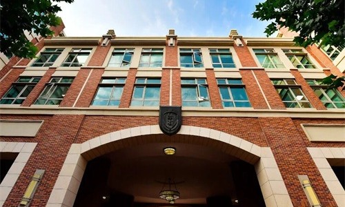 北京鼎石国际学校