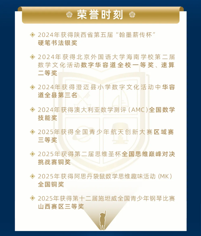 b977f7e5-2fe4-4c00-bf75-787b587e5af5.png