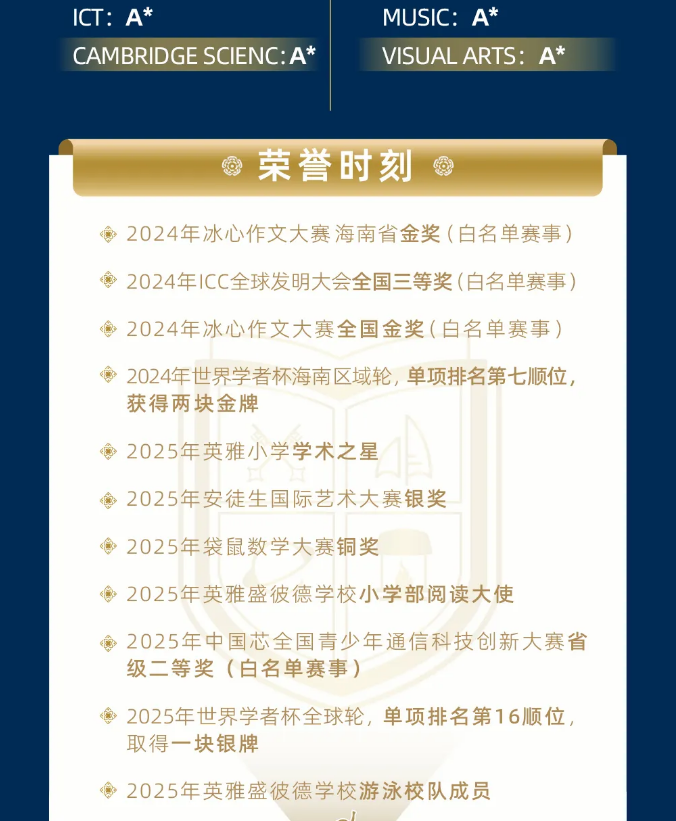 2ec217cc-c4a3-4c07-b64c-acef627b840d.png