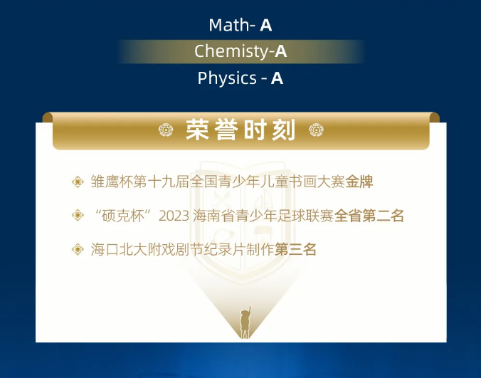 230578d9-1b4b-4d98-978f-44d7ae793f9a.png