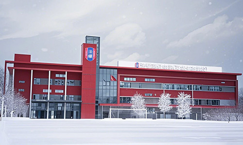 天津法耀高级中学(英华生态学校)