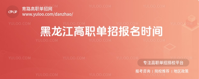 2026ְбʱ䣬б