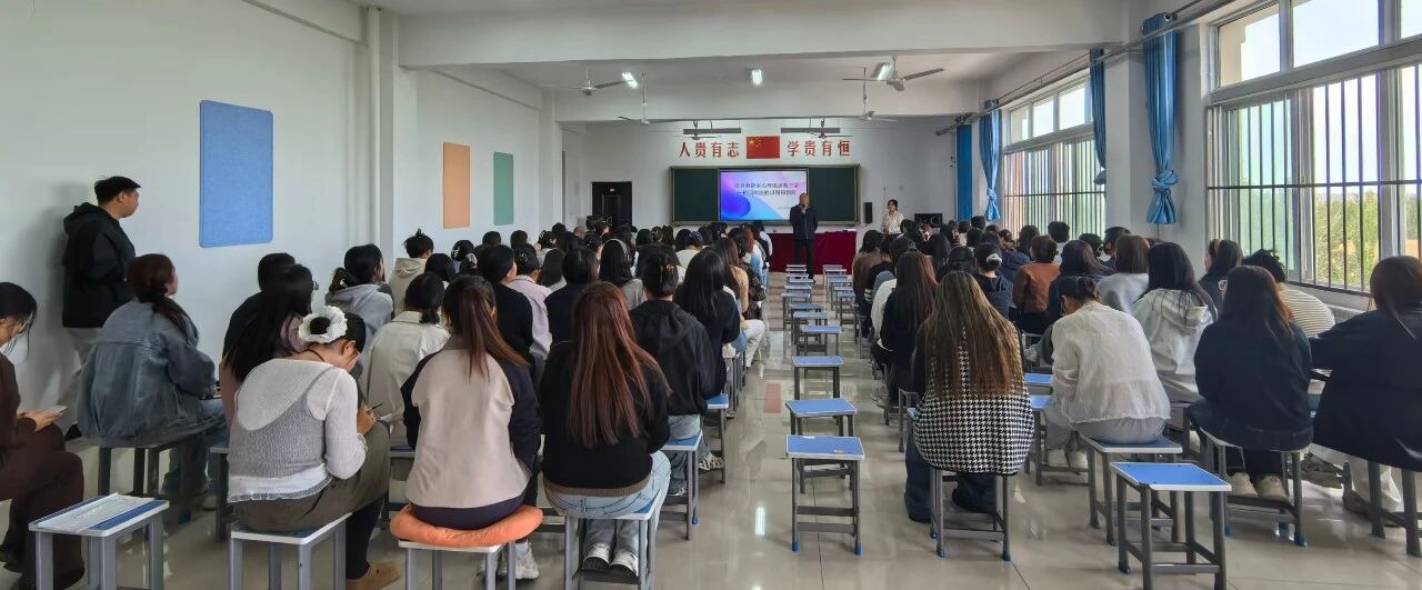 张家口博文实验中学