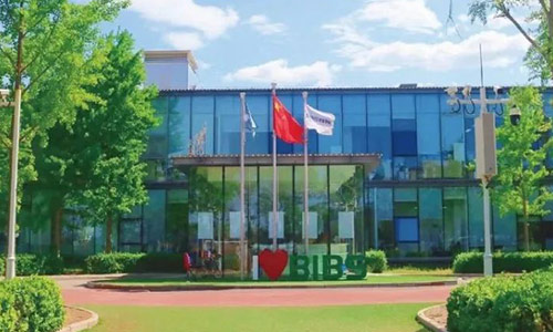 青苗学校(普高部)海淀校区