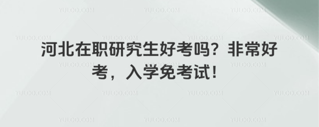 ӱְоÿ𣿷ǳÿѧ⿼ԣ