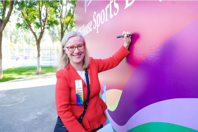 黑利伯瑞体育节