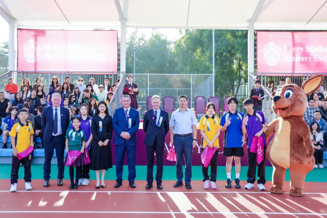 黑利伯瑞体育节