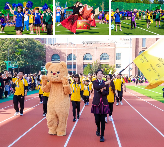 黑利伯瑞体育节