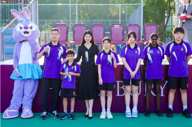 黑利伯瑞体育节