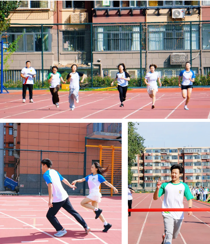 北京外国语大学国际课程中心秋季运动会