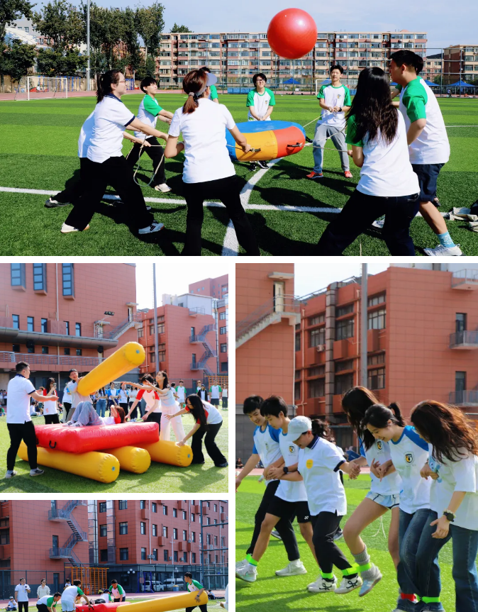 北京外国语大学国际课程中心秋季运动会