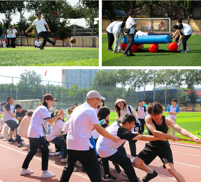 北外ICC秋季运动会