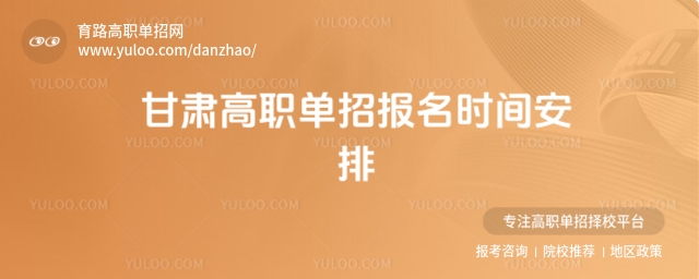 2026ְбʱ䰲ţб