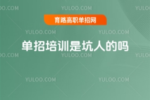 ������ѵ�ǿ��˵���