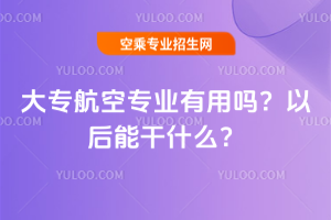 󌣺ՌI(y)Æ᣿Ժܸʲô