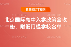 2026걱ʸѧȫԣżѧУ